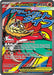 Image for Mega Hawlucha ex (268/217) (Holofoil) [ME: Ascended Heroes] - Pokemon