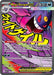 Image for Mega Gengar ex (269/217) (Holofoil) [ME: Ascended Heroes] - Pokemon