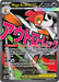 Image for Mega Scrafty ex (270/217) (Holofoil) [ME: Ascended Heroes] - Pokemon