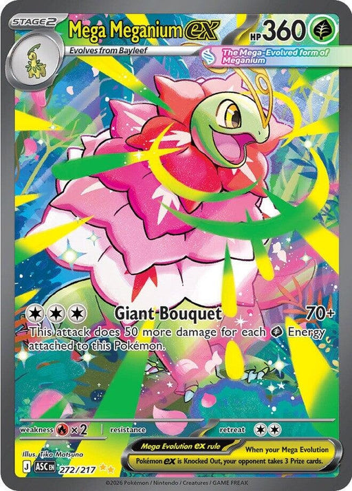 Image for Mega Meganium ex (272/217) (Holofoil) [ME: Ascended Heroes] - Pokemon