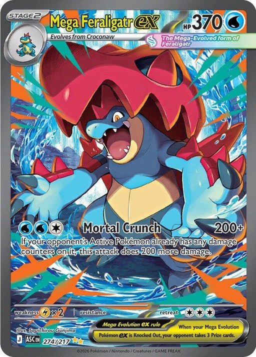 Image for Mega Feraligatr ex (274/217) (Holofoil) [ME: Ascended Heroes] - Pokemon