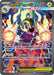 Image for Mega Eelektross ex (278/217) (Holofoil) [ME: Ascended Heroes] - Pokemon