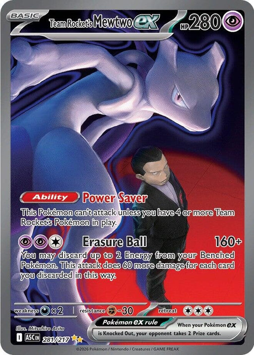 Image for Team Rocket's Mewtwo ex (281/217) (Holofoil) [ME: Ascended Heroes] - Pokemon