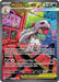 Image for Mega Scrafty ex (285/217) (Holofoil) [ME: Ascended Heroes] - Pokemon