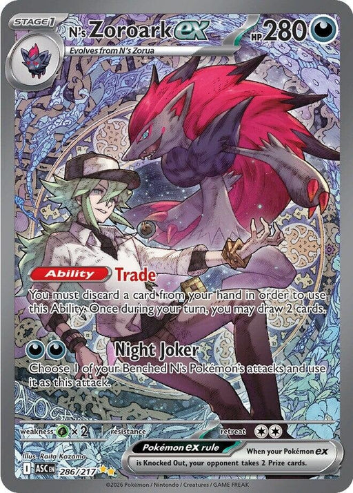 Image for N's Zoroark ex (286/217) (Holofoil) [ME: Ascended Heroes] - Pokemon