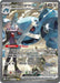 Image for Steven's Metagross ex (289/217) (Holofoil) [ME: Ascended Heroes] - Pokemon