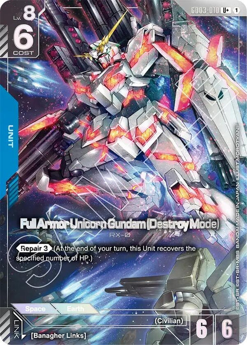 Image for Full Armor Unicorn Gundam (Destroy Mode) (R+) (GD03-010) (Holofoil) [Steel Requiem] - Gundam Card Game