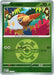 Image for Grubbin (Quick Ball) (017/217) (Reverse Holofoil) [ME: Ascended Heroes] - Pokemon