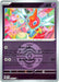 Image for Rotom (Dusk Ball) (092/217) (Reverse Holofoil) [ME: Ascended Heroes] - Pokemon
