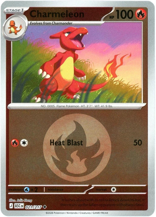 Image for Charmeleon (Energy Symbol Pattern) (021/217) (Reverse Holofoil) [ME: Ascended Heroes] - Pokemon