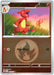 Image for Charmeleon (Energy Symbol Pattern) (021/217) (Reverse Holofoil) [ME: Ascended Heroes] - Pokemon