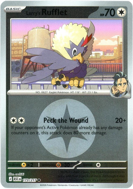Image for Larry's Rufflet (Energy Symbol Pattern) (173/217) (Reverse Holofoil) [ME: Ascended Heroes] - Pokemon