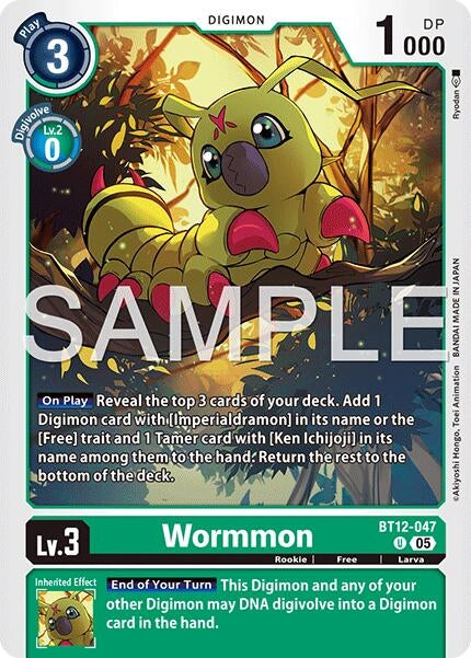 Image for Wormmon - BT12-047 (Reprint) (BT12-047 U) (Foil) [Advanced Booster Digimon Generation] - Digimon Card Game