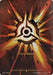 Image for Fury Rune (Alternate Art) (R01a) (Foil) [Spiritforged] - Riftbound: League of Legends Trading Card Game