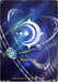 Image for Mind Rune (Alternate Art) (R03a) (Foil) [Spiritforged] - Riftbound: League of Legends Trading Card Game