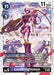 Image for LordKnightmon - BT19-072 (Reprint) (BT19-072 R) (Foil) [Advanced Booster Digimon Generation] - Digimon Card Game