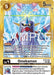 Image for Omekamon - BT20-083 (Gold Border) (BT20-083 R) (Foil) [Advanced Booster Digimon Generation] - Digimon Card Game