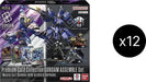 Image for Premium Card Collection GUNDAM ASSEMBLE Case - Mobile Suit Gundam: Iron-Blooded Orphans - [PC01A] - Gundam Card Game