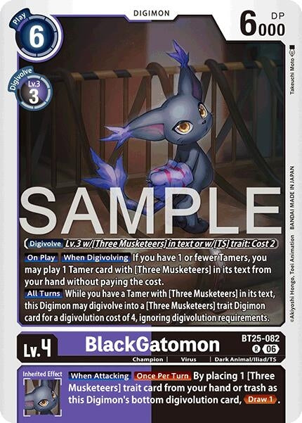 Image for BlackGatomon (BT25-082 R) (Foil) [Dual Revolution] - Digimon Card Game