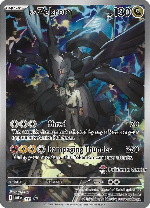 Image for N's Zekrom - 031 (Pokemon Center Exclusive) (031) (Holofoil) [ME: Mega Evolution Promo] - Pokemon