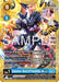 Image for Gabumon - Bond of Friendship ACE (Gold Border) (LM-022 P) (Foil) [Advanced Booster Digimon Generation] - Digimon Card Game