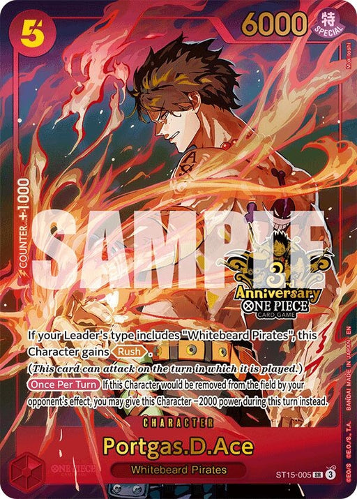 Image for Portgas.D.Ace (Japanese Version 3rd Anniversary Set) (ST15-005) (Foil) [One Piece Promotion Cards] - One Piece Card Game