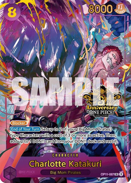 Image for Charlotte Katakuri (Japanese Version 3rd Anniversary Set) (OP11-067) (Foil) [One Piece Promotion Cards] - One Piece Card Game