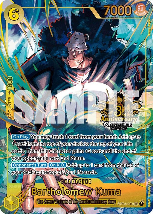 Image for Bartholomew Kuma (Japanese Version 3rd Anniversary Set) (OP12-119) (Foil) [One Piece Promotion Cards] - One Piece Card Game
