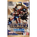 Image for Digital World Shambala Booster Pack - Digimon Card Game
