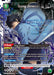Image for Sung Jinwoo (049) (SR*) (UE17BT/SLG-1-049) (Foil) [UE17BT: SOLO LEVELING] - Union Arena