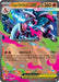 Image for Mega Charizard X ex - 029 (029) (Holofoil) [ME: Mega Evolution Promo] - Pokemon