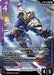 Image for Gundam Barbatos 4th Form (Premium Card Collection Gundam Assemble) (ST05-001) (Holofoil) [Gundam Promotional Cards] - Gundam Card Game