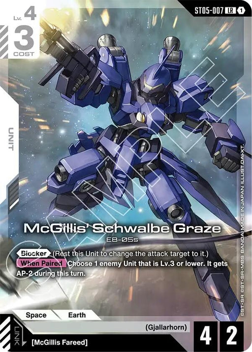 Image for McGillis' Schwalbe Graze (Premium Card Collection Gundam Assemble) (ST05-007) (Holofoil) [Gundam Promotional Cards] - Gundam Card Game