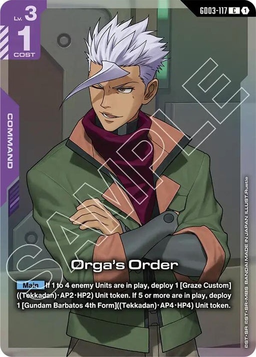 Image for Orga's Order (Premium Card Collection Gundam Assemble) (GD03-117) (Holofoil) [Gundam Promotional Cards] - Gundam Card Game