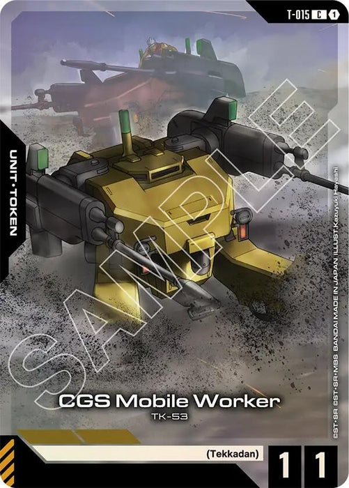 Image for CGS Mobile Worker (Premium Card Collection Gundam Assemble) (T-015) (Holofoil) [Gundam Promotional Cards] - Gundam Card Game
