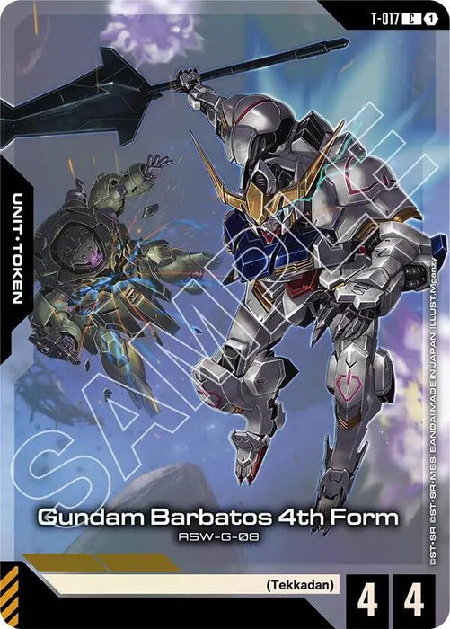 Image for Gundam Barbatos 4th Form (T-017) (Premium Card Collection Gundam Assemble) (T-017) (Holofoil) [Gundam Promotional Cards] - Gundam Card Game