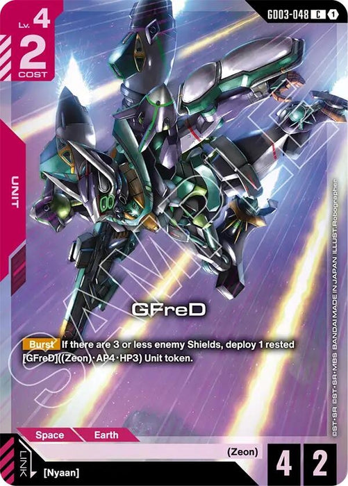 Image for GFreD (Premium Card Collection Gundam Assemble) (GD03-048) (Holofoil) [Gundam Promotional Cards] - Gundam Card Game