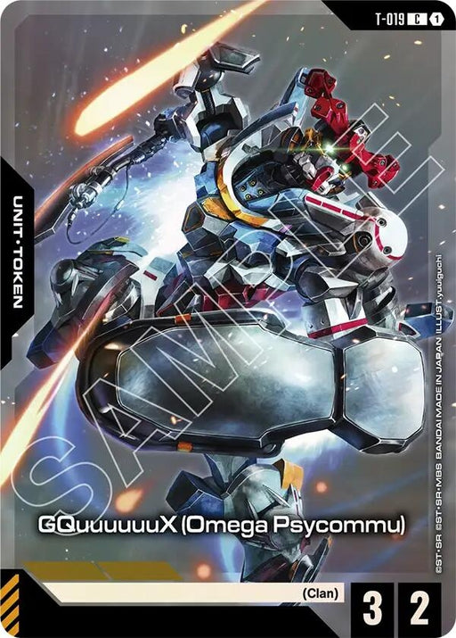 Image for GQuuuuuuX (Omega Psycommu) (T-019) (Premium Card Collection Gundam Assemble) (T-019) (Holofoil) [Gundam Promotional Cards] - Gundam Card Game