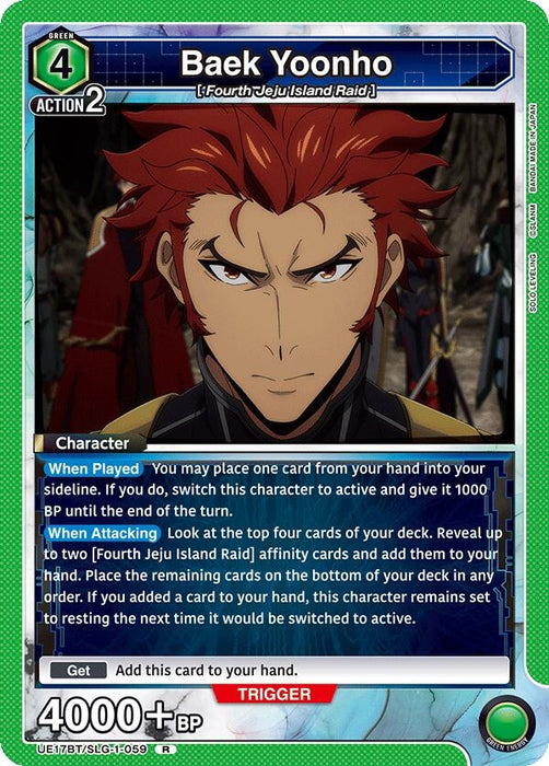 Image for Baek Yoonho (UE17BT/SLG-1-059) (Foil) [UE17BT: SOLO LEVELING] - Union Arena