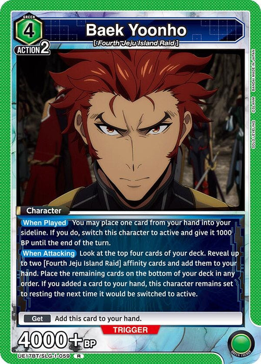 Image for Baek Yoonho (UE17BT/SLG-1-059) (Foil) [UE17BT: SOLO LEVELING] - Union Arena