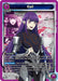 Image for Esil (008) (UE17BT/SLG-1-008) (Foil) [UE17BT: SOLO LEVELING] - Union Arena