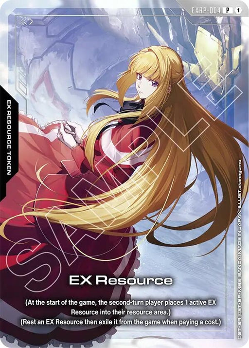 Image for EX Resource (EXRP-004) (Mobile Suit Gundam Iron-Blooded Orphans) (EXRP-004) (Holofoil) [Promotional EX Resource Tokens] - Gundam Card Game