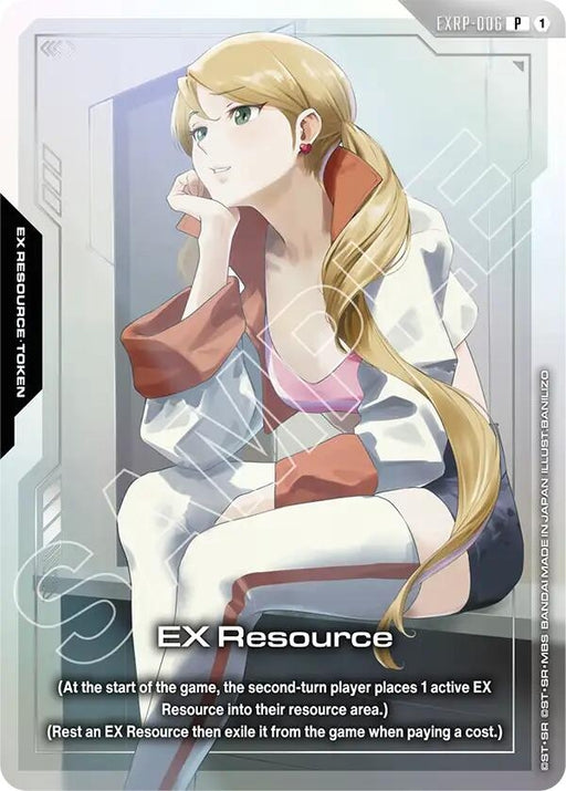 Image for EX Resource (EXRP-006) (Mobile Suit Gundam Iron-Blooded Orphans) (EXRP-006) (Holofoil) [Promotional EX Resource Tokens] - Gundam Card Game