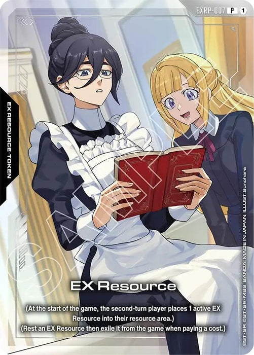 Image for EX Resource (EXRP-007) (Mobile Suit Gundam Iron-Blooded Orphans) (EXRP-007) (Holofoil) [Promotional EX Resource Tokens] - Gundam Card Game
