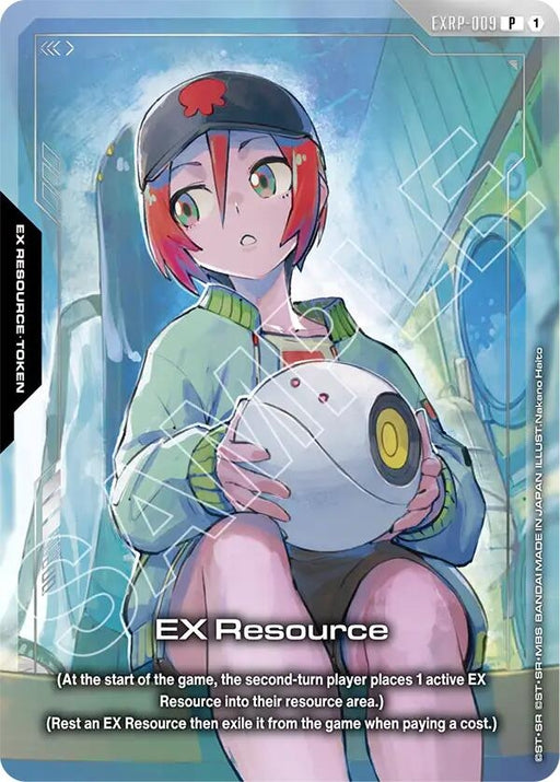 Image for EX Resource (EXRP-009) (Mobile Suit Gundam GQuuuuuuX) (EXRP-009) (Holofoil) [Promotional EX Resource Tokens] - Gundam Card Game