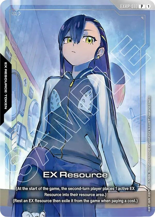 Image for EX Resource (EXRP-010) (Mobile Suit Gundam GQuuuuuuX) (EXRP-010) (Holofoil) [Promotional EX Resource Tokens] - Gundam Card Game