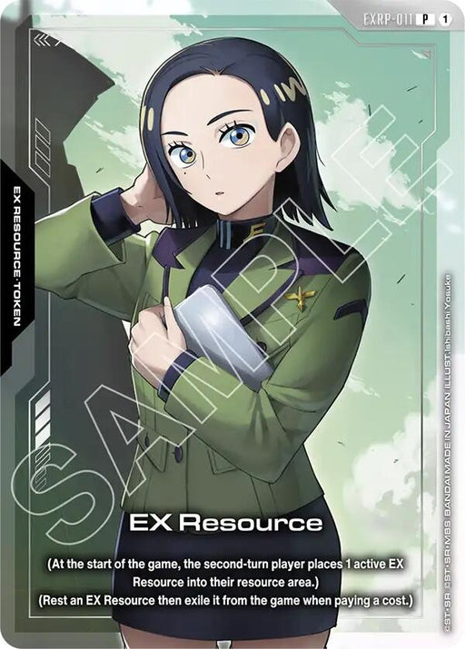 Image for EX Resource (EXRP-011) (Mobile Suit Gundam GQuuuuuuX) (EXRP-011) (Holofoil) [Promotional EX Resource Tokens] - Gundam Card Game