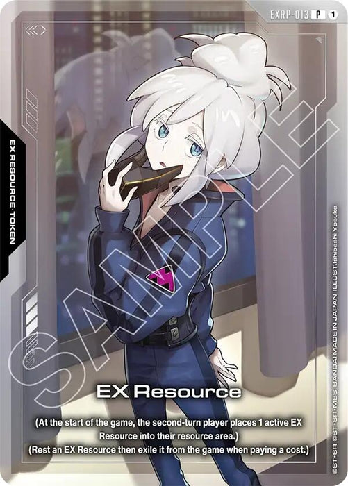 Image for EX Resource (EXRP-013) (Mobile Suit Gundam GQuuuuuuX) (EXRP-013) (Holofoil) [Promotional EX Resource Tokens] - Gundam Card Game