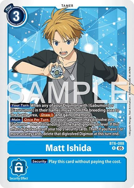 Image for Matt Ishida (Reprint) (BT6-088 R) (Foil) [Advanced Booster Digimon Generation] - Digimon Card Game
