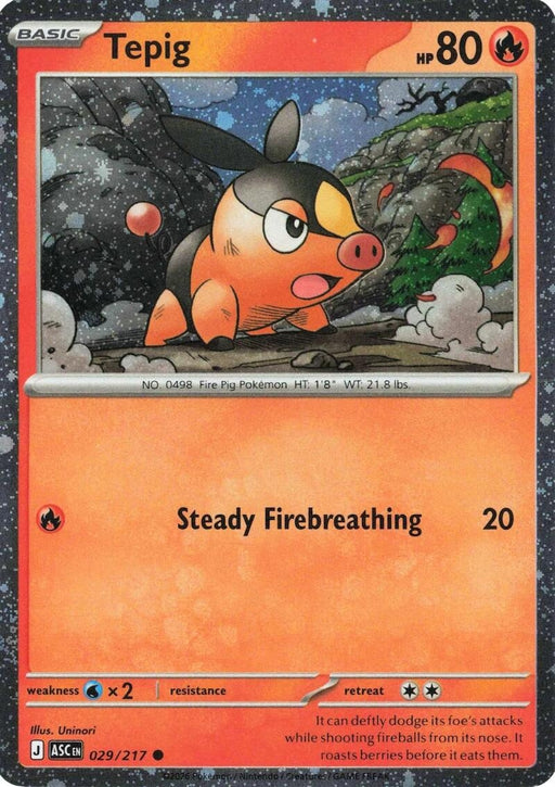 Image for Tepig - 029/217 (Cosmos Holo) (029/217) (Holofoil) [Miscellaneous Cards & Products] - Pokemon